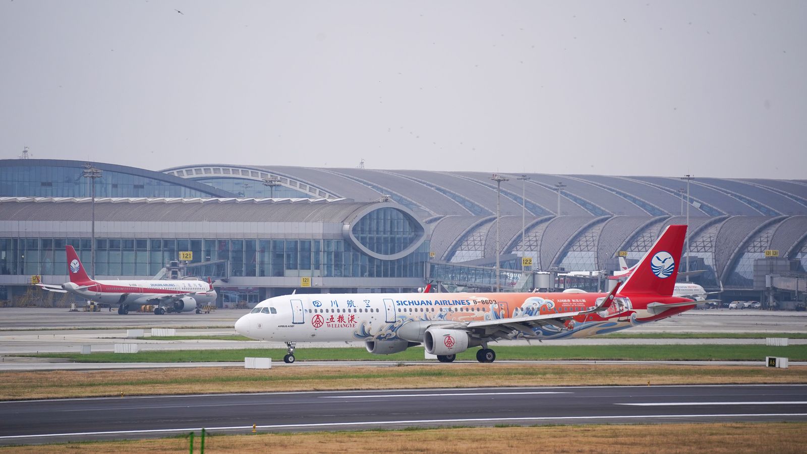 Beijing Capital Airport Transfer | PEK Chauffeur Service
