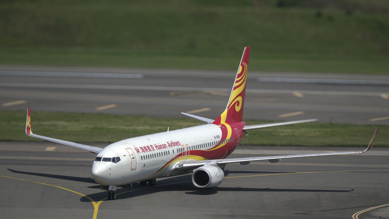 Taoyuan Airport Transfer | TPE Chauffeur Service to Taipei