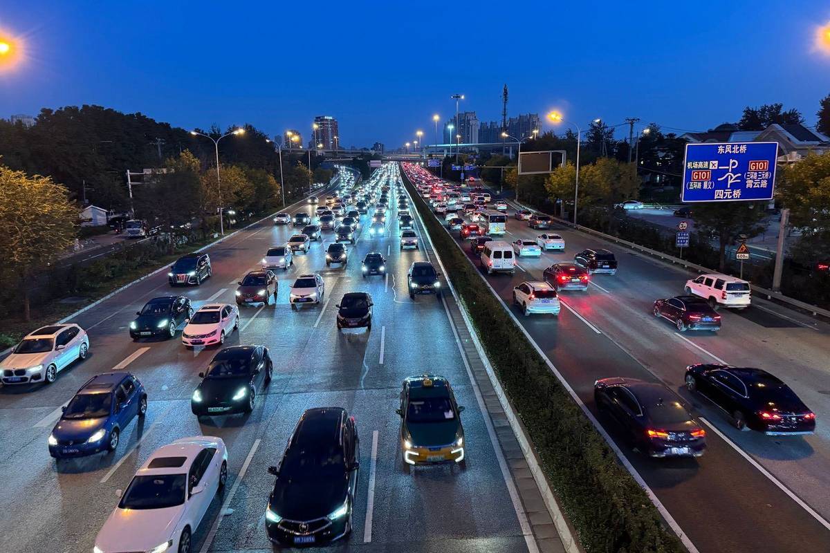 Evening traffic on a Beijing ring road