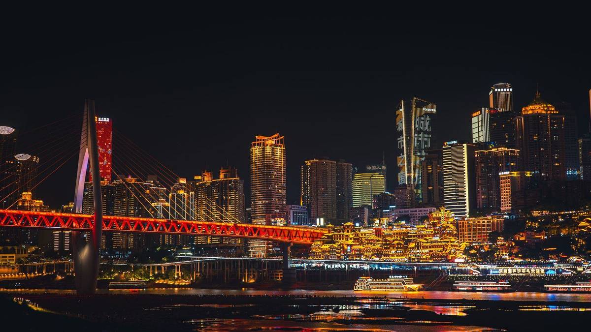 Chauffeur Service Chongqing | CKG Airport & Yangtze Cruises