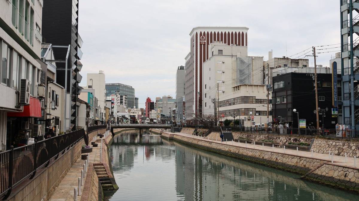 Chauffeur Service Fukuoka | FUK Airport, Hakata & Tenjin