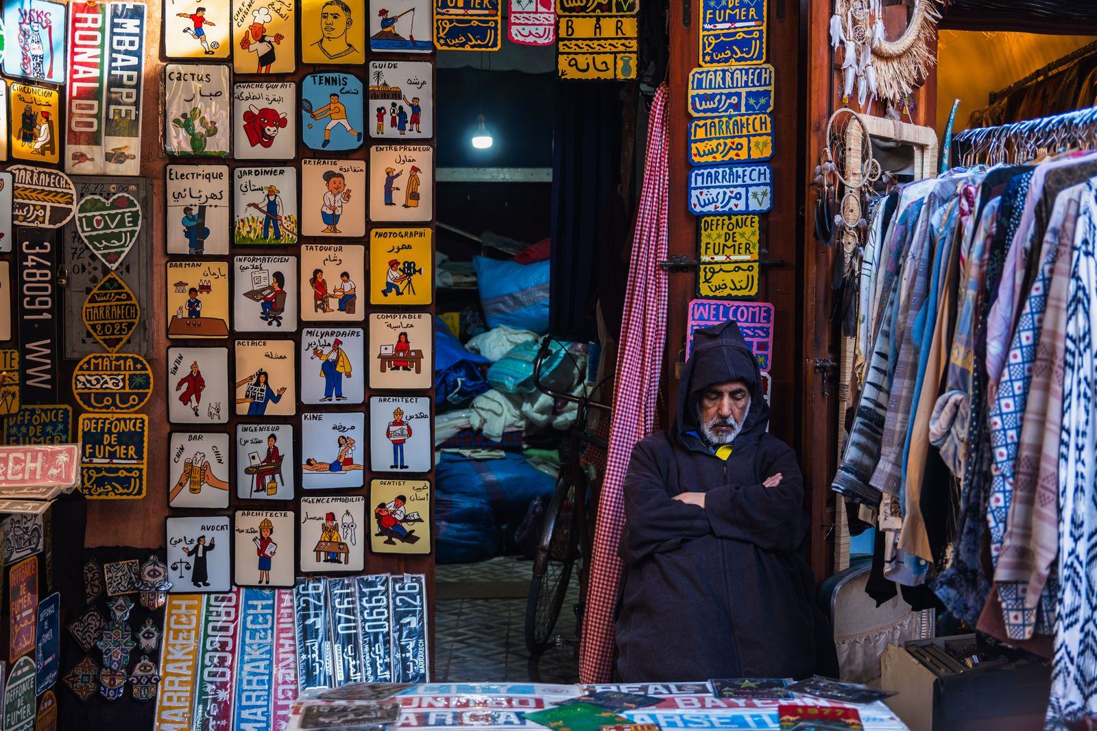 A gate in the old city walls of the Marrakech medina