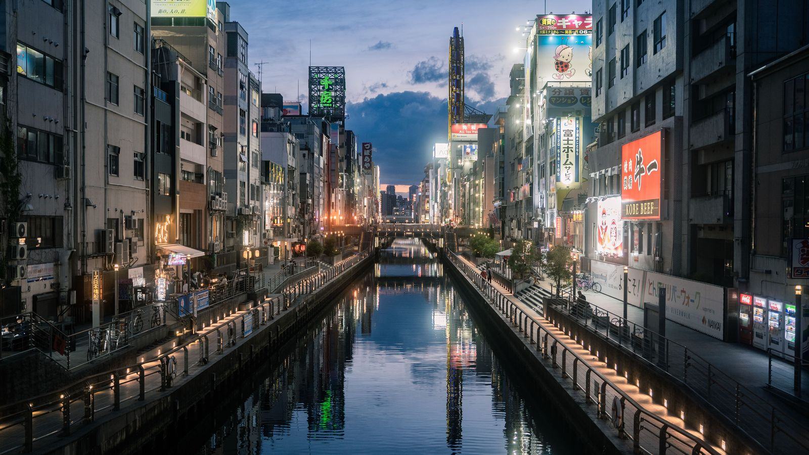 Chauffeur Service Osaka | Kansai & Itami Airport Transfers